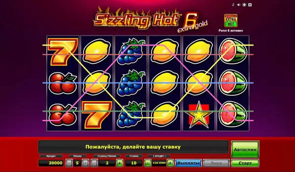 Sizzling Hot 6 Extra Gold